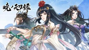 【暁ノ天刃録】7月ゲームおすすめ！新作MMORPGを徹底レビュー！